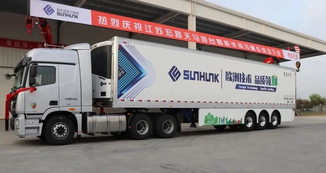 宏昌天马冷藏车厂家在哪里,江苏宏昌天马9.6米冷藏车