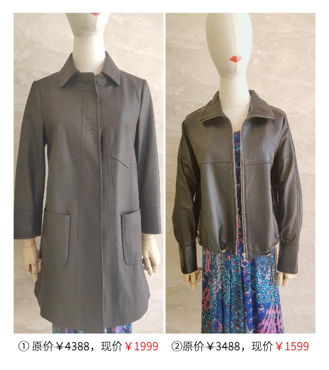 近期特卖会,大型特卖会火热开启