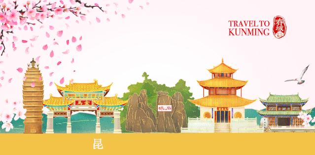 吃杨梅的季节尝一尝春天的味道,昆明又到了吃花的季节