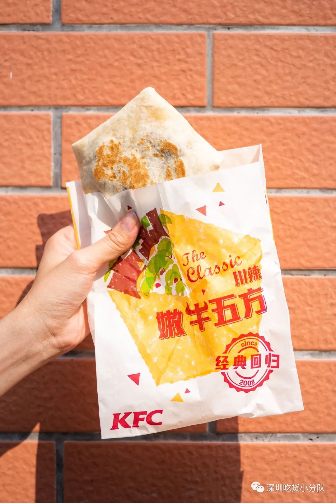 阿华田卖货视频,阿华田面包进货