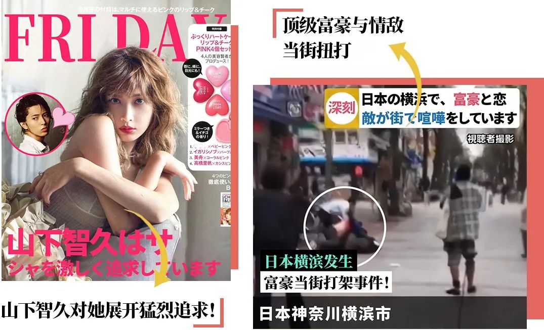 angelababy30岁素照,angelababy早期日本照