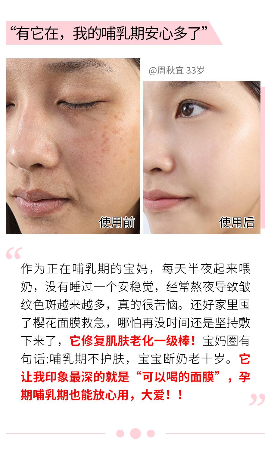 angelababy30岁素照,angelababy早期日本照