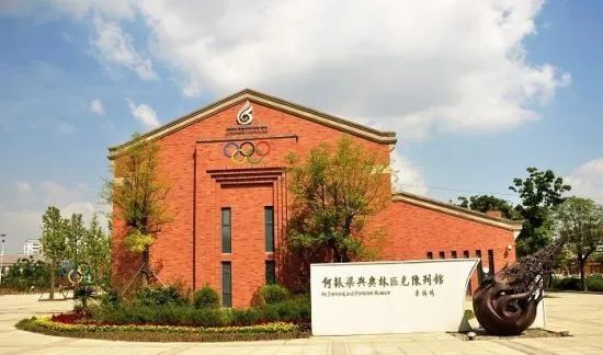 康道健身步道,健身步道起始站