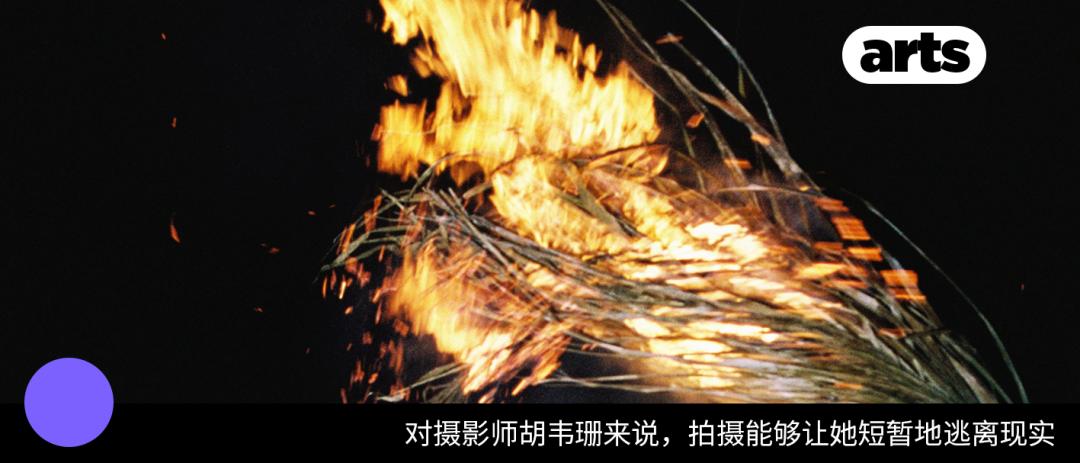 尼龙校草｜你的夏日运动场，就差这位复旦排球队帅哥朱启航了