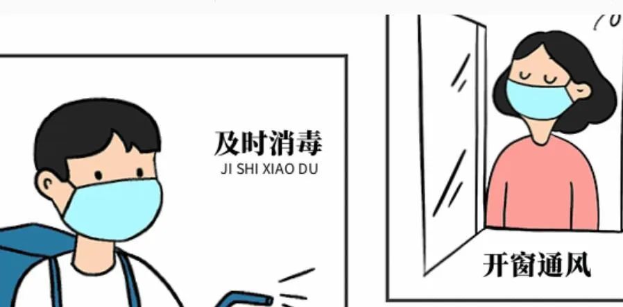 戴口罩下巴频繁长痘怎么回事,戴口罩就长痘是什么原因