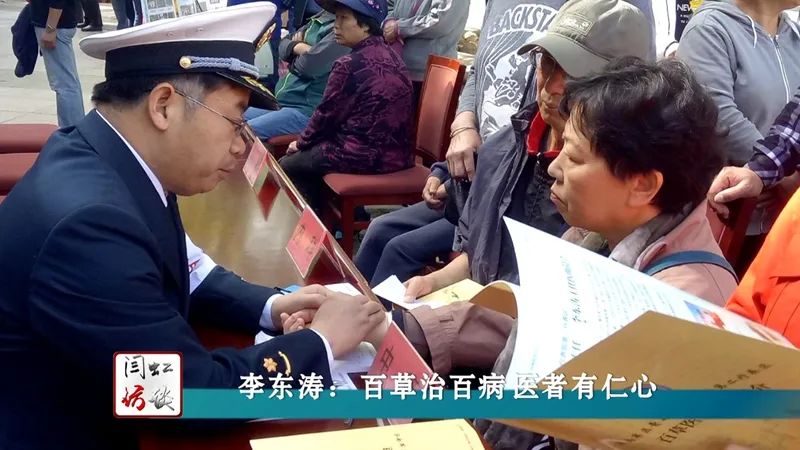 闫虹访谈一二三四,闫虹访谈2017