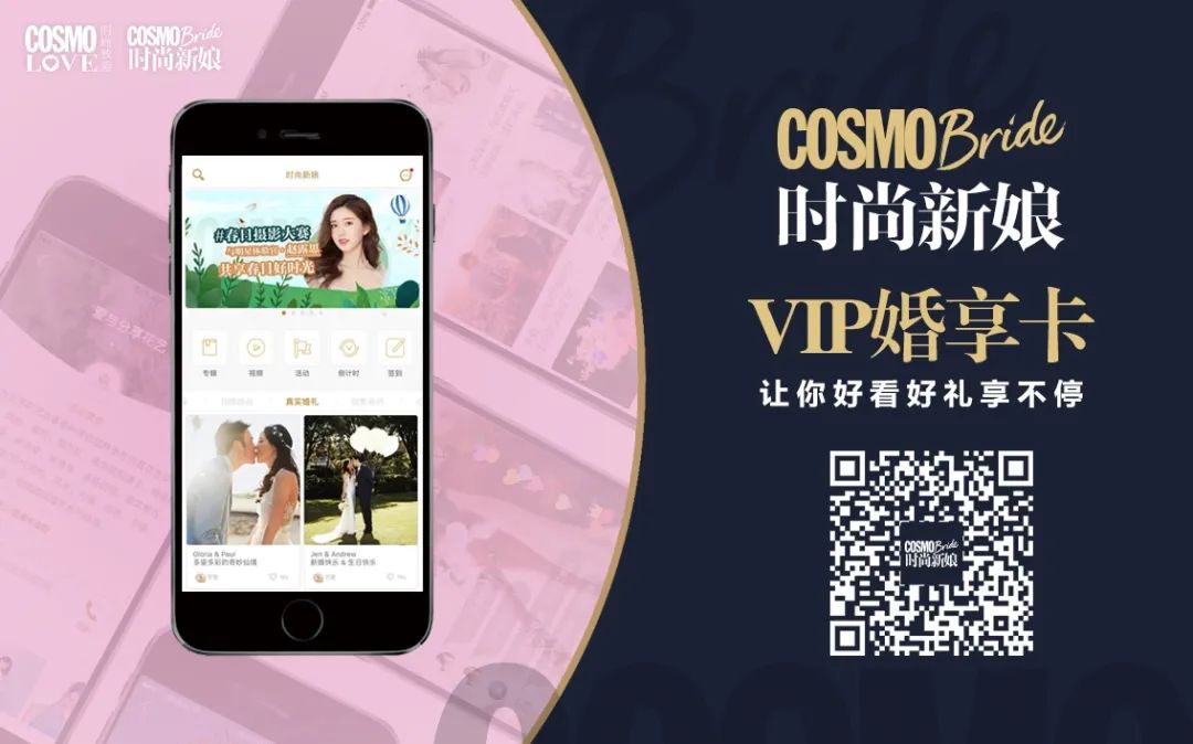 明星黄金钻戒推荐,明星婚戒大盘点