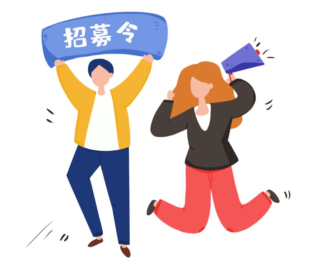 松江区有没有工资10000的工作,上海松江月薪5000