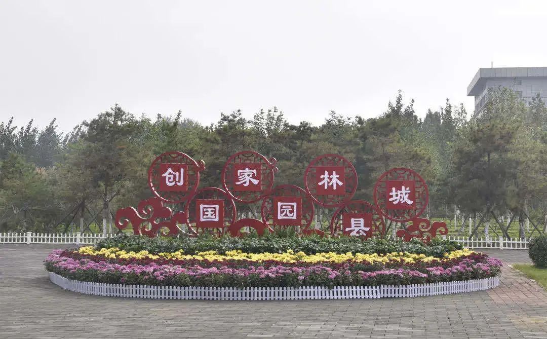 成安南湖打卡地点推荐,成安月球浮雕打卡的地方