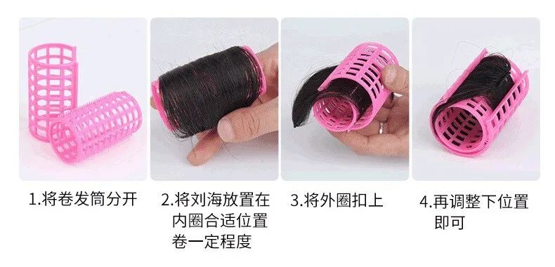 假发刘海真实测评,假发刘海真发测评