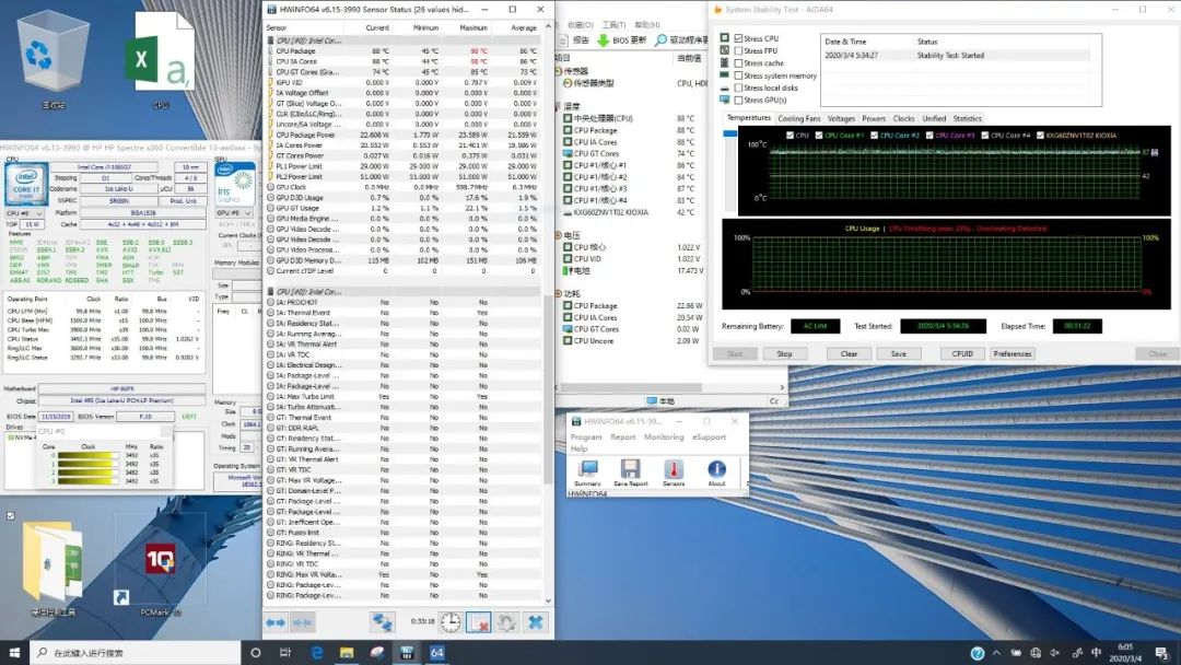 笔电新平台最新消息,最近新推出的高端笔电