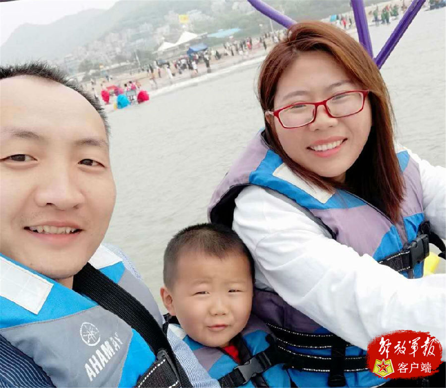 致我最亲爱的：对不起，我是舰艇兵，不能陪你过节了