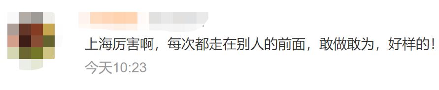 上海交大一次性清退19名研究生,上海交大开除21位研究生
