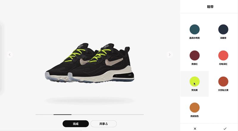 nikebyyou篮球鞋定制kd14,nikeairmax270react所有配色