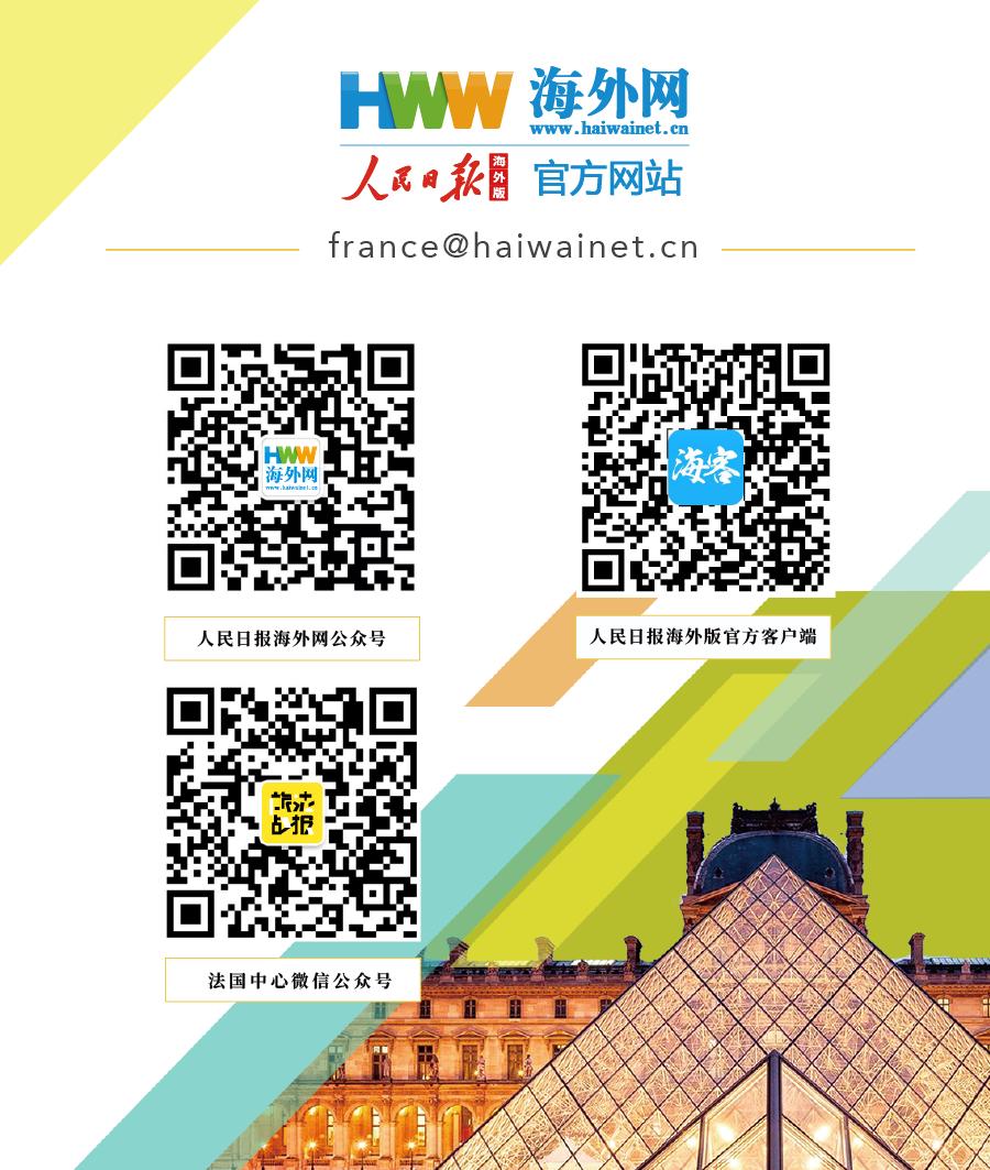 娉曞浗鐣欏鍜ㄨapp鎺ㄨ崘,娉曞浗鐣欏鑷鍏ラ棬app