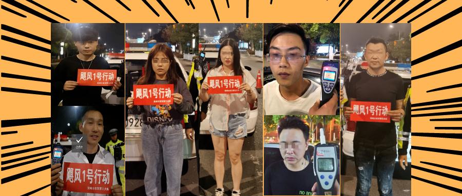 喝酒后遇到紧急情况下能开车吗,白酒喝了第二天能不能开车