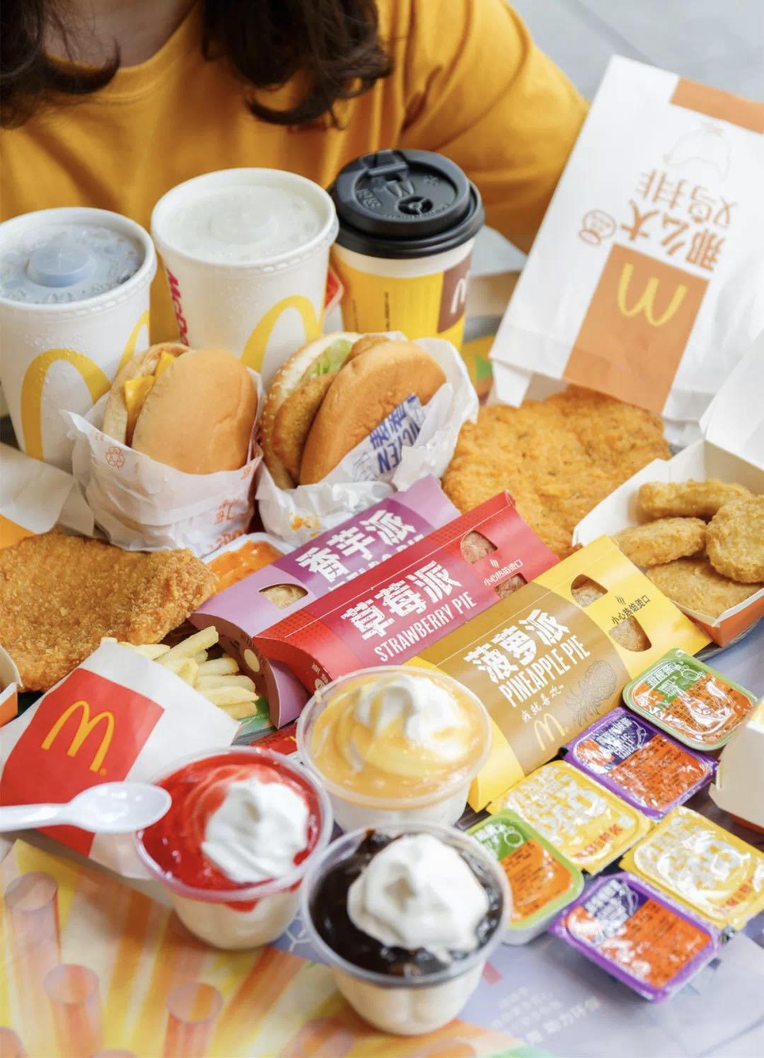 魔都节吃货视频,魔都517吃货节