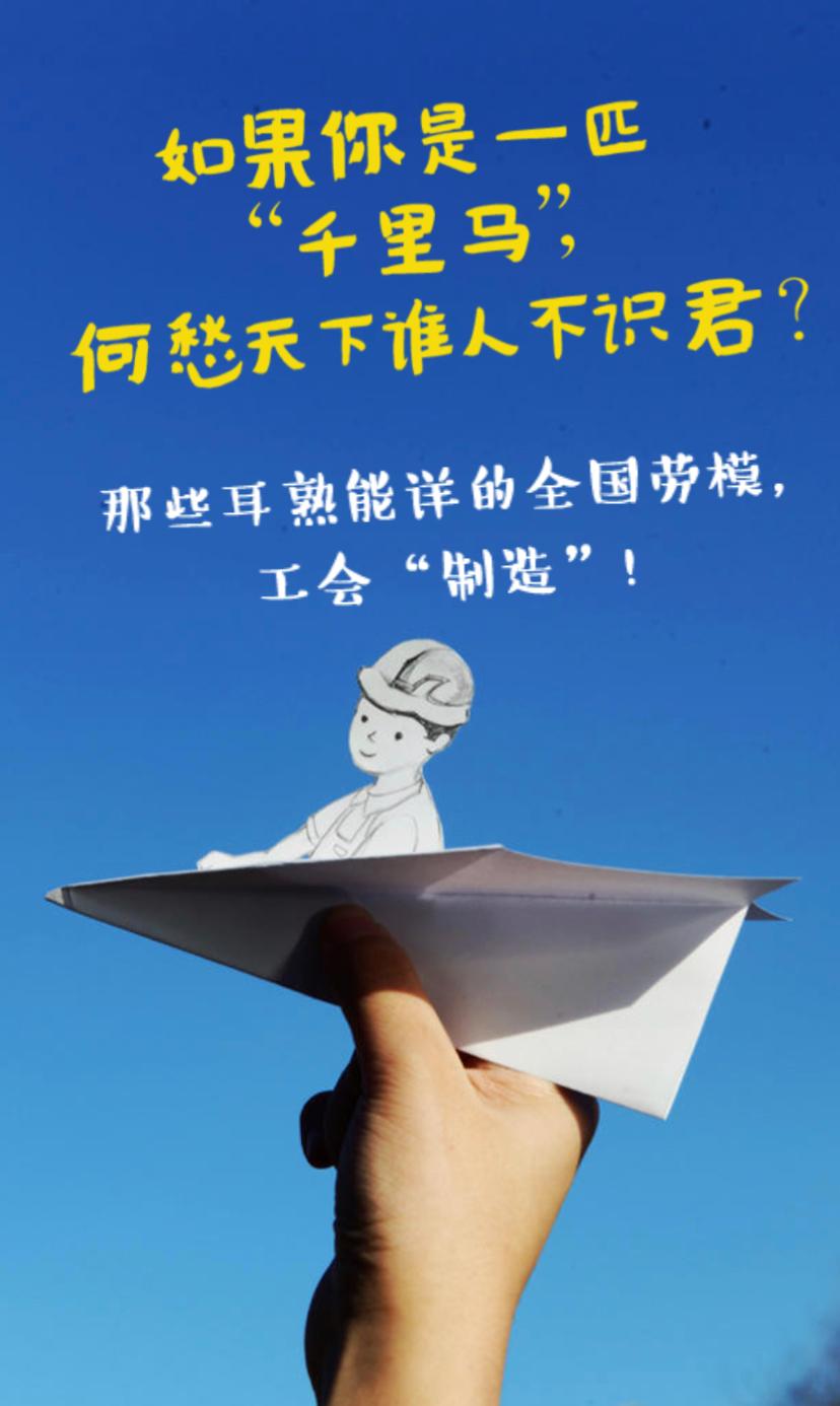 企业加入工会有什么好处,一般加入工会要注意哪些