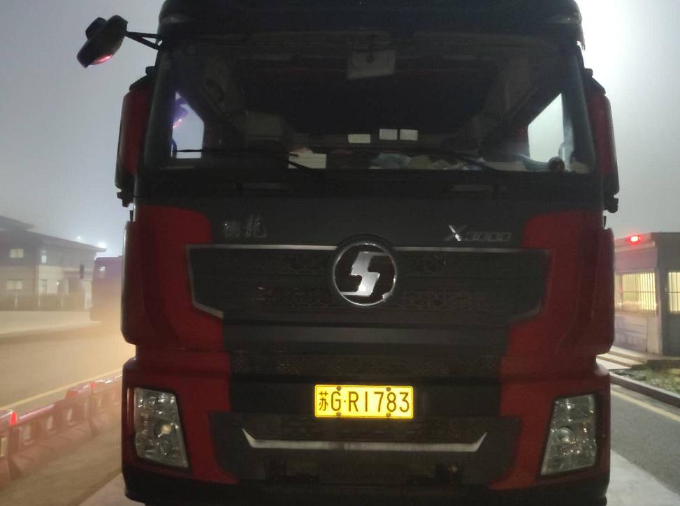 喝酒后遇到紧急情况下能开车吗,白酒喝了第二天能不能开车