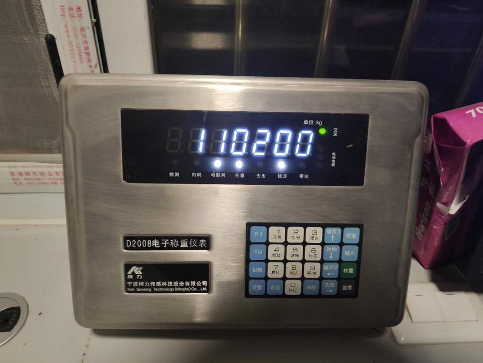 喝酒后遇到紧急情况下能开车吗,白酒喝了第二天能不能开车