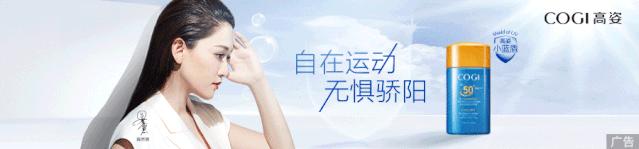 卡姿兰烟熏妆眼影正品,卡姿兰活力四色眼影雾粉仙紫