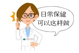 针灸治疗尿不出穴位图,小便次数多针灸疗法