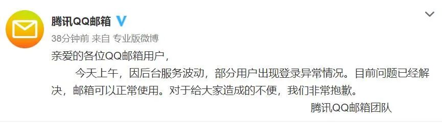qq鍥炲簲鍒犻櫎鐢ㄦ埛鐓х墖浜嬩欢,qq鍥炲簲鍒犻櫎鐢ㄦ埛鐩哥墖
