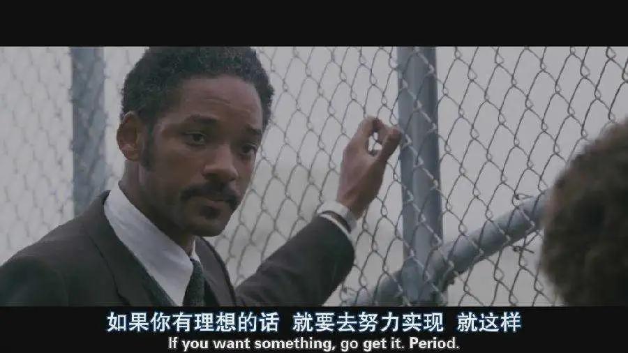 那些经典电影的经典台词,20句经典电影台词总有一句惊艳你