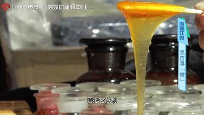 哪种泥比黄金还贵,哪种泥比黄金贵