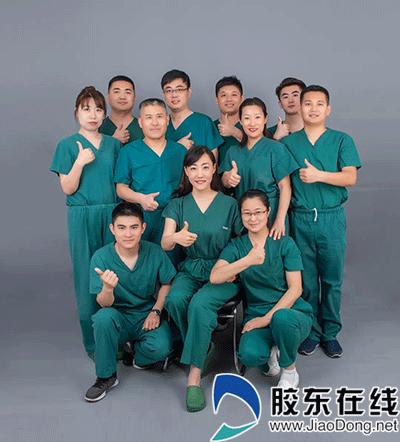 烟台卫生高层次人才,烟台白石肛肠医院是公立医院吗