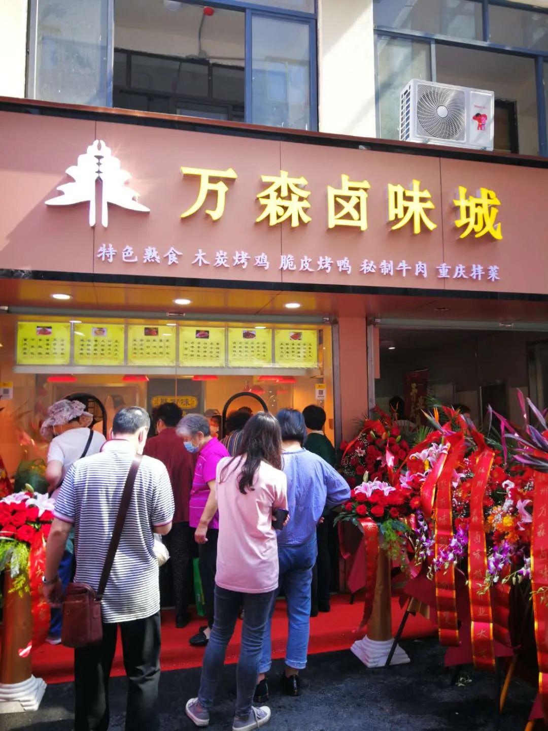 杭州凤起农贸市场的雪景酥鱼,凤起农贸市场李记酥鱼