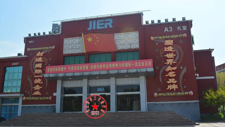 工业遗产一览表,工业遗产与工业文物