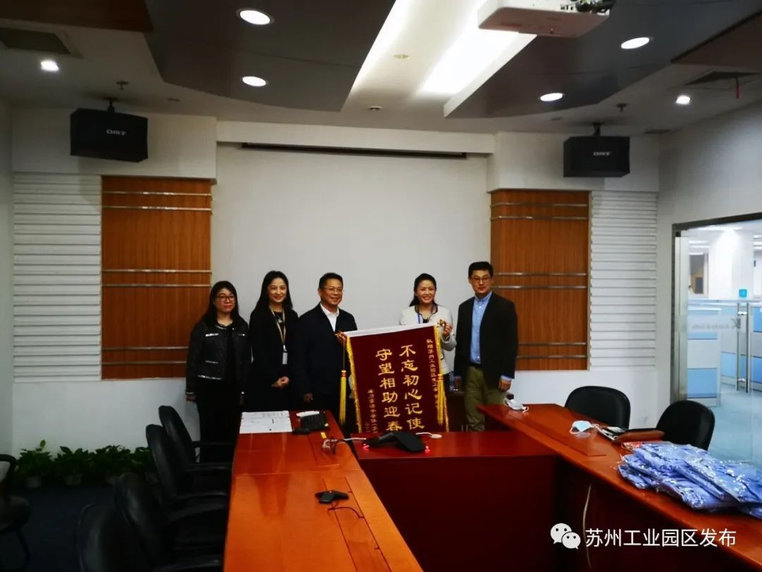 感谢园区,园区搬迁感谢词