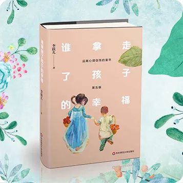 妈妈，我们为什么要吃牛肉，牛会不会疼？