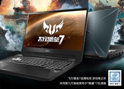 游戏党神器,游戏党必备数码产品