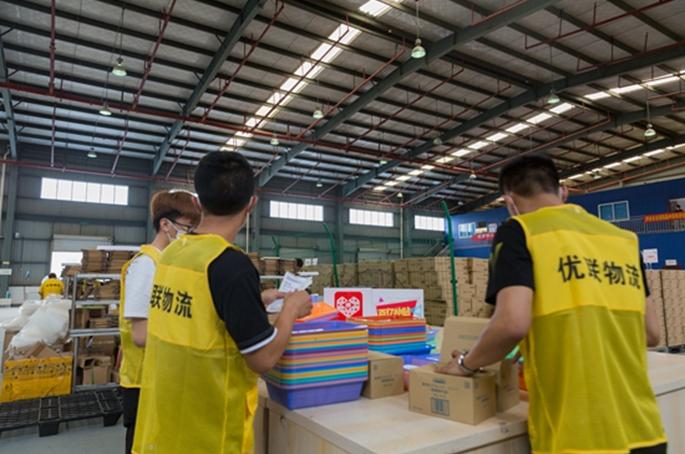 拼多多全球购保税直仓,拼多多全球购封店