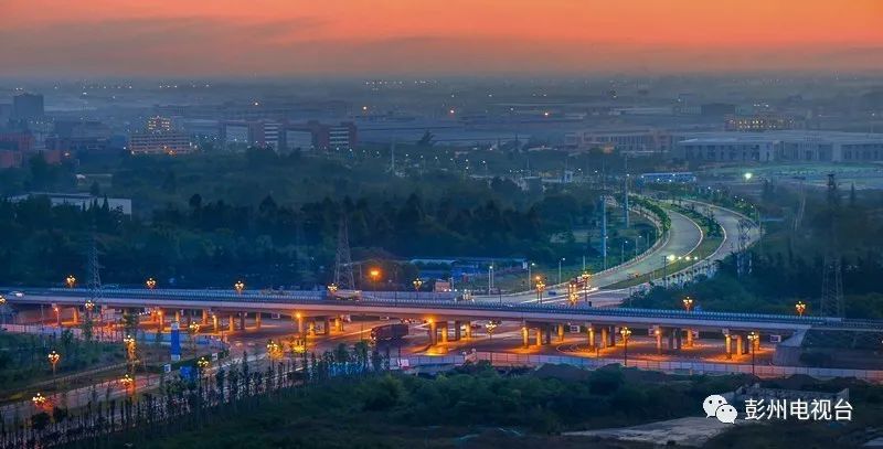 彭州市三环路最新视频,彭州市三环路改造项目