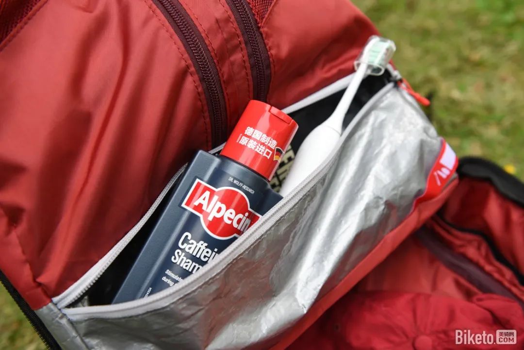 迪卡侬xc骑行背包,迪卡侬骑行背包推荐公路车