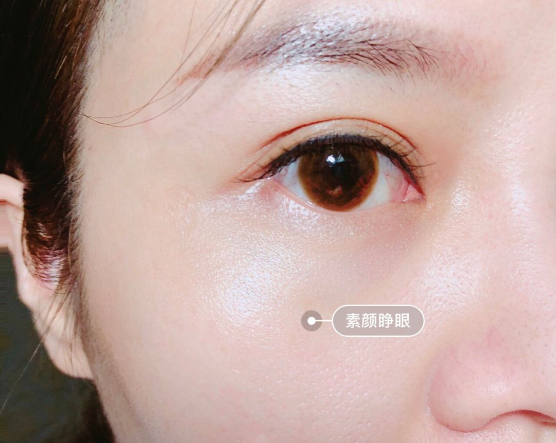 自然卷翘|比种睫毛还自然!韩国高科技假睫毛,不用胶水,一撕一贴3秒搞定,手残*党**都能秒变睫毛精