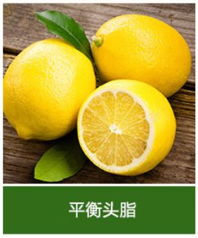 生姜防脱育发洗发水推荐,老姜王生姜防脱育发洗发水300ml