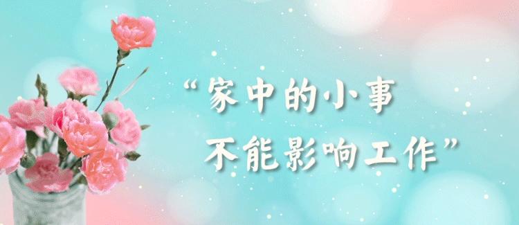 报得三春晖歌词,报得三春晖什么意思