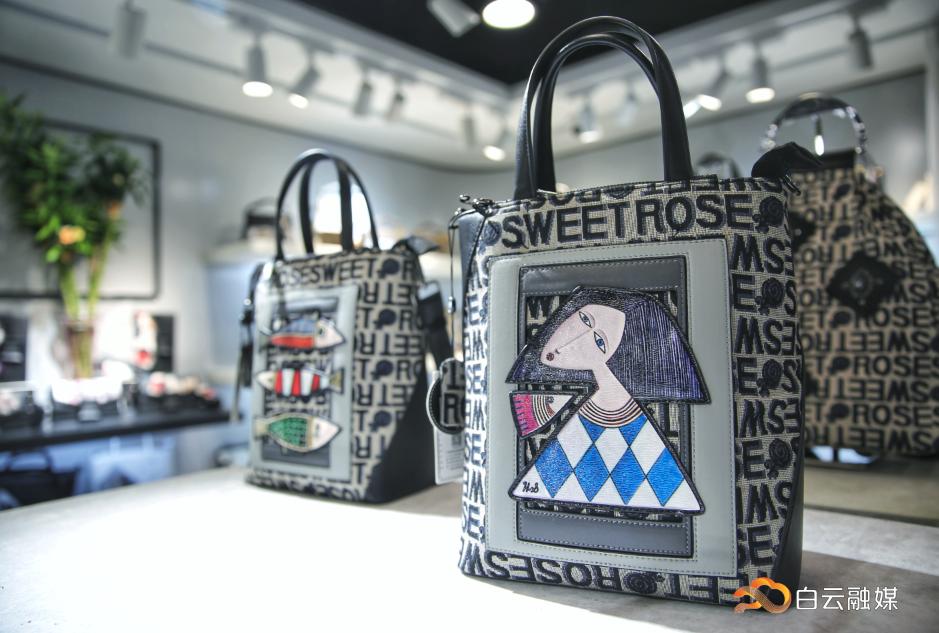 买皮具去哪个网站,广州白云皮具零售