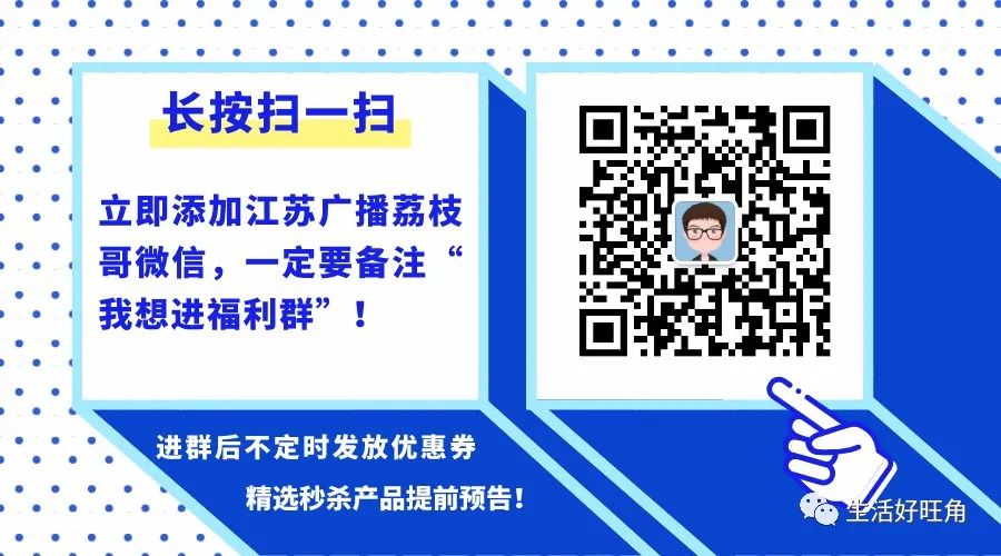 日本专治眼睛模糊的眼药水,护眼蓝光过滤器