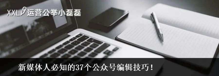 公众号投放广告怎么收费,怎样寻找公众号投放广告