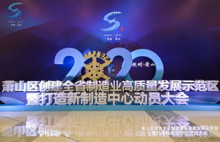 亮剑开局重建兵工厂,亮剑实践基地浙江省长兴县