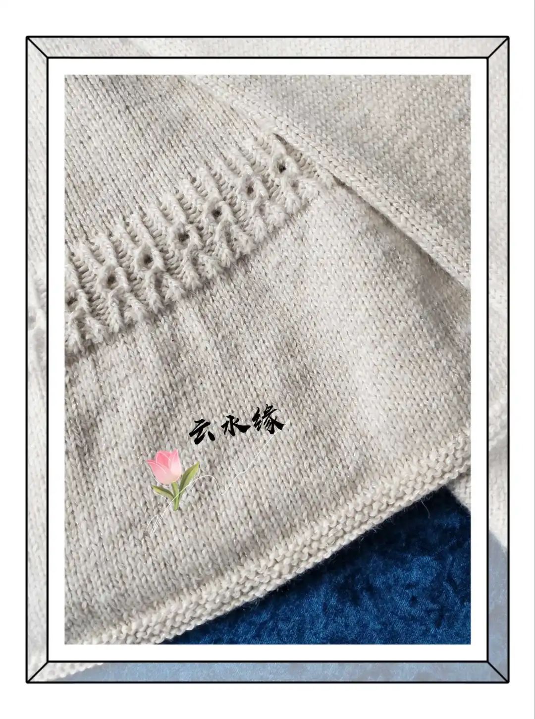 女士纯棉毛线开衫编织,开衫女毛线编织教程