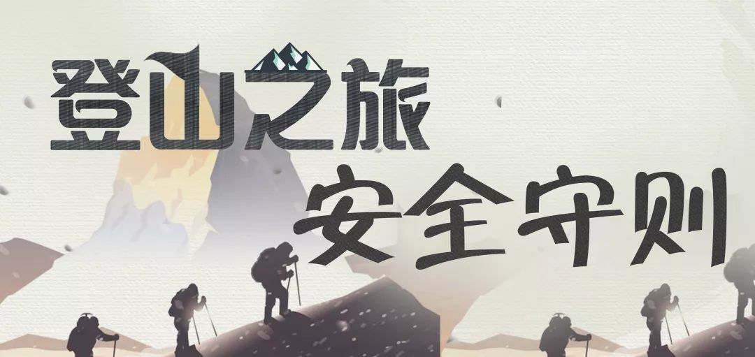 【转】“驴友”为“色”所迷！被困阳朔碧莲峰，赶紧拨打110求救