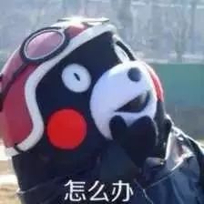 【消费维权】预付消费不给退？高效维权获点赞