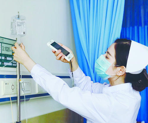 厦门医学院附属第二医院用心呵护生命延伸护理服务