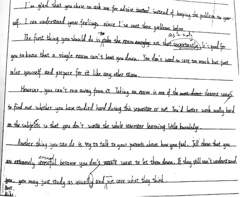 朱莹|巧借思维工具，发展学生思维品质更简单